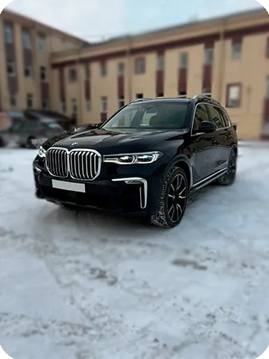 BMW X7, 2020