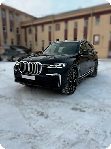 BMW X7, 2020