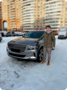 Genesis GV80, 2020